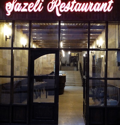 Şazeli Restaurant Antakya